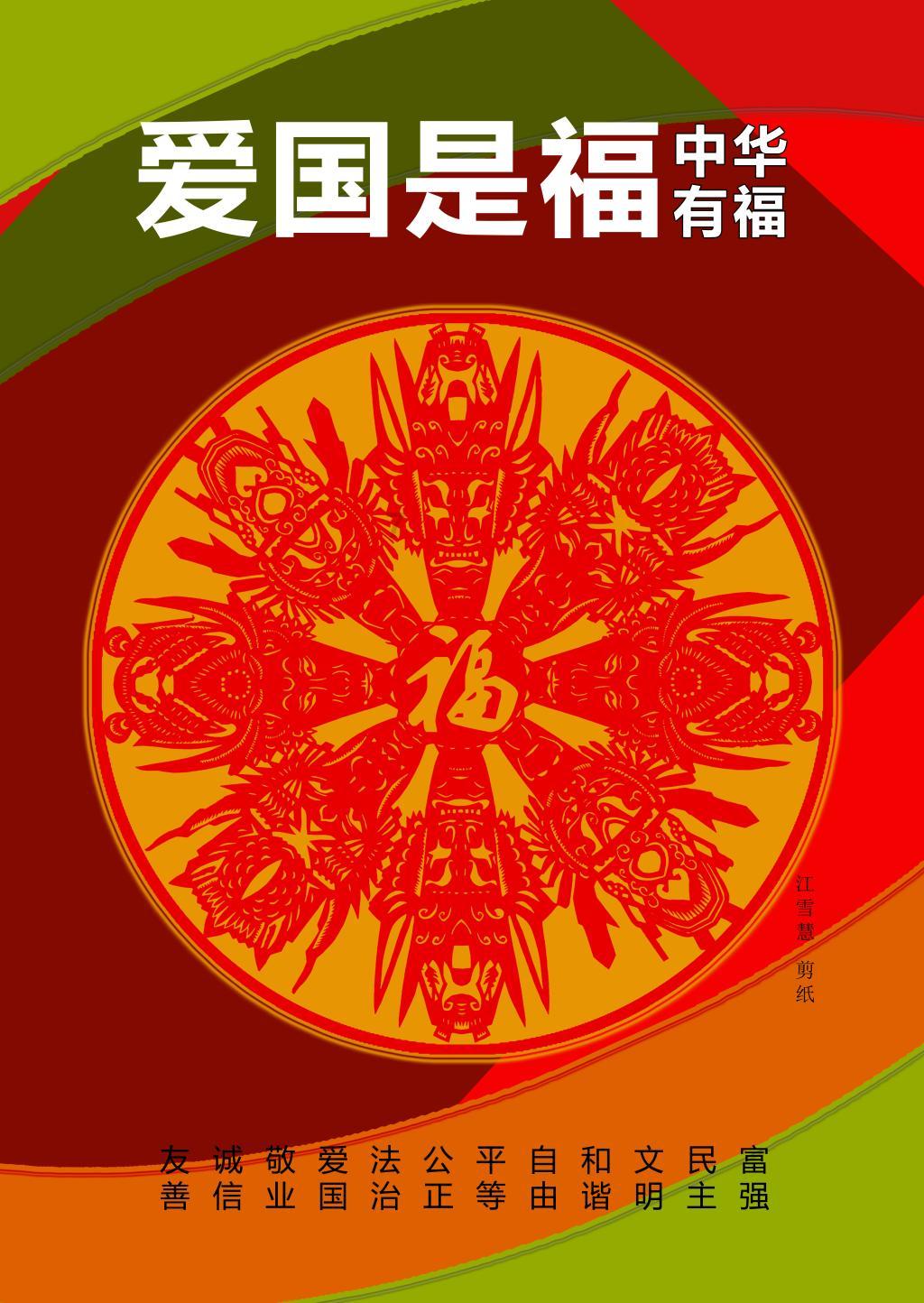 探秘「AI 孙燕姿」翻唱华语乐坛歌曲爆红全网,AI 翻唱将带来哪些影响?知识星球,一起开启知识新世界